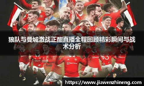 亚洲必赢官方网站